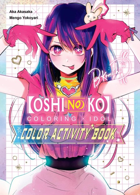 [Oshi no Ko] “Coloring x Idol” Color Activity Book