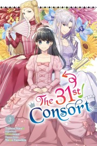 The 31st Consort, Vol. 3
