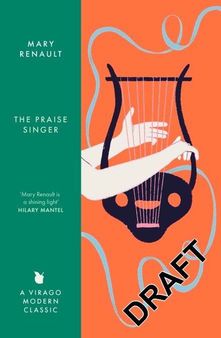 The Praise Singer