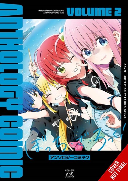 Bocchi the Rock! Comic Anthology, Vol. 2