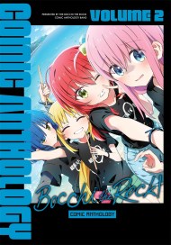 Bocchi the Rock! Comic Anthology, Vol. 2