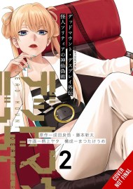 Dead Mount Death Play Side Story: Phantom Solitaire’s Art of Disguising Oneself as a Supernatural Being, Vol. 2