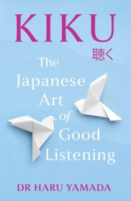 Kiku