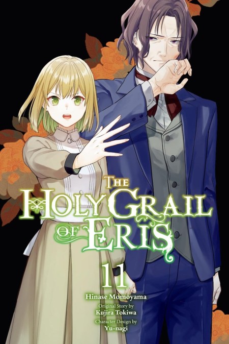 The Holy Grail of Eris, Vol. 11 (manga)