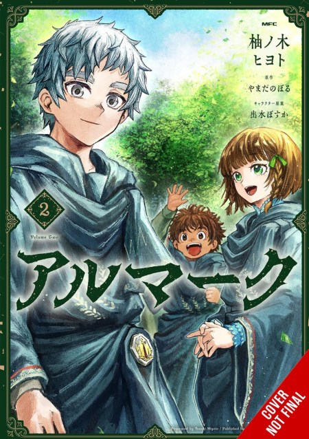 Almark, Vol. 2 (manga)