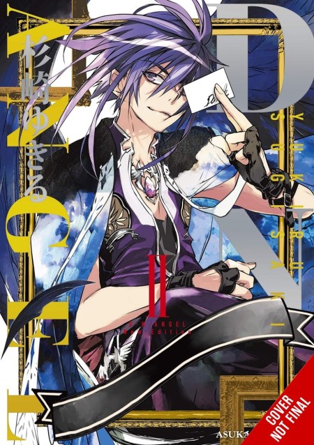 D.N.Angel New Edition, Vol. 2