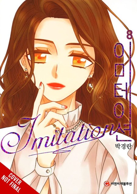 Imitation, Vol. 8