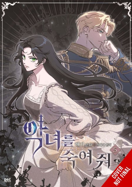 Kill the Villainess, Vol. 5