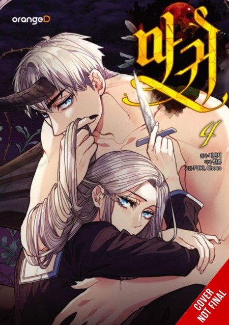 Lady Devil, Vol. 4