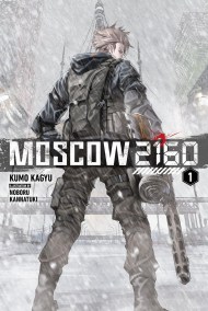 Moscow 2160 (light novel)