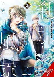 The Ephemeral Scenes of Setsuna’s Journey, Vol. 2 (manga)