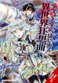 Death March to the Parallel World Rhapsody, Vol. 18  (manga)