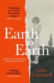 Earth to Earth