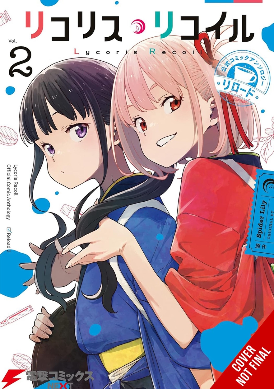 Lycoris Recoil Official Comic Anthology: Reload, Vol. 2 by Sai