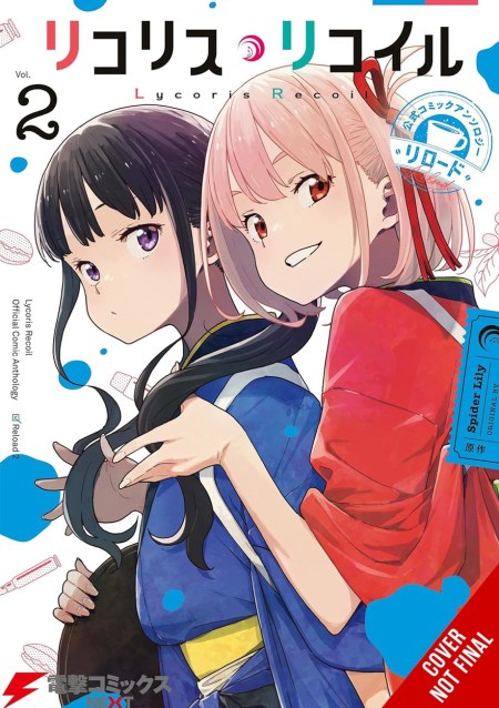Lycoris Recoil Official Comic Anthology: Reload, Vol. 2