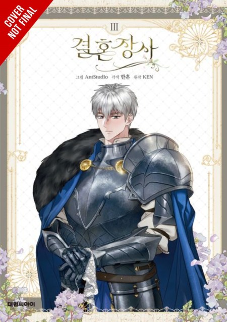 Marriage of Convenience, Vol. 3