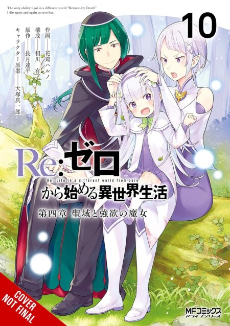 Re:ZERO -Starting Life in Another World-, Chapter 4: The Sanctuary and the Witch of Greed, Vol. 10 (manga)