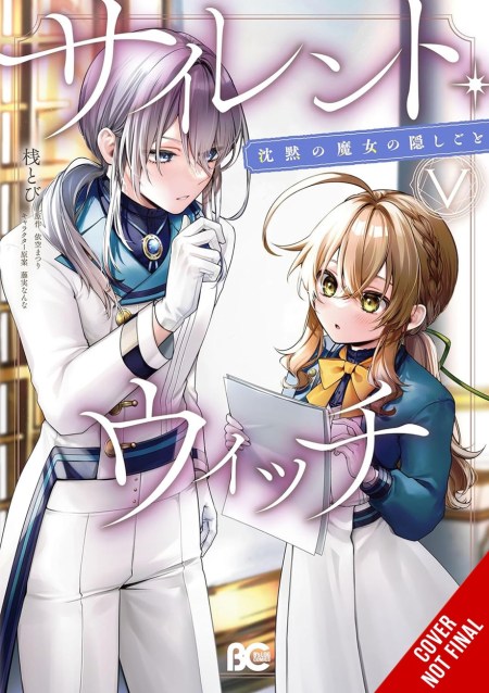 Secrets of the Silent Witch, Vol. 5 (manga)