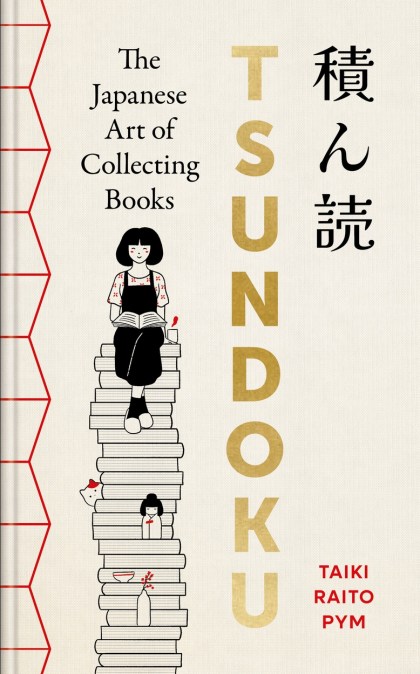 Tsundoku