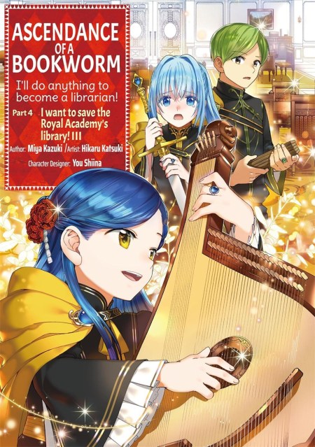 Ascendance of a Bookworm (Manga) Part 4 Volume 3