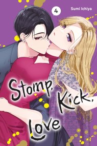 Stomp, Kick, Love, Vol. 4
