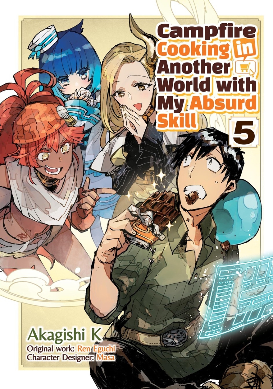 闇の声III 五芒三欲魔方陣 Full Complete Soundtruck Campfire Cooking in Another World With My Absurd Skill: Volume 5