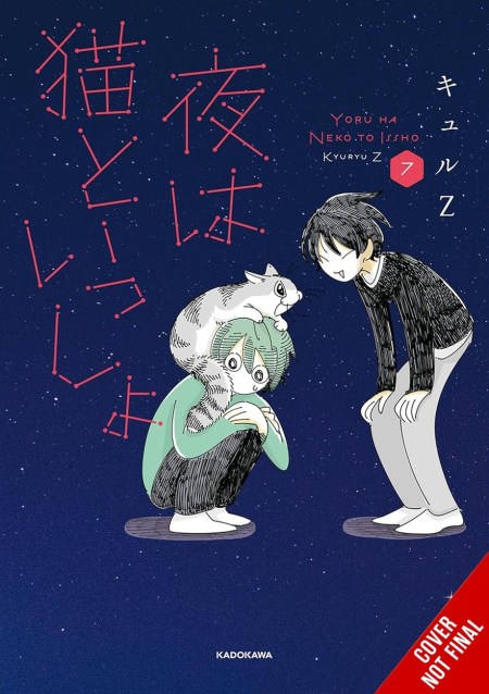 Nights with a Cat, Vol. 7