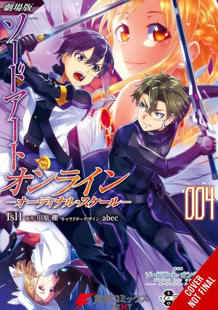 Sword Art Online Ordinal Scale, Vol. 4 (manga)