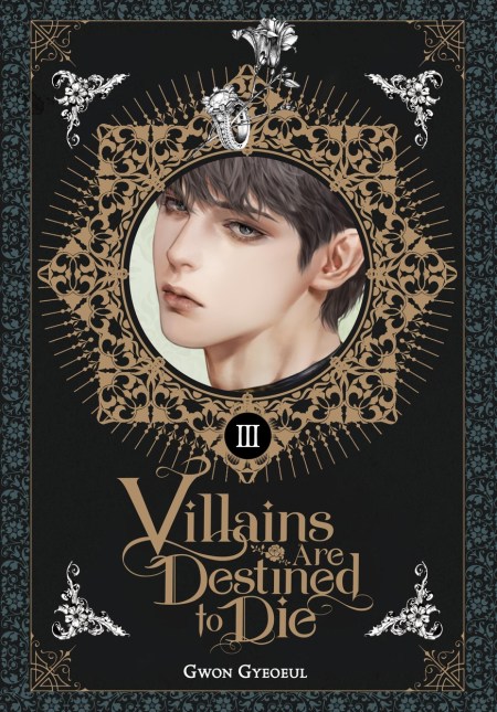 Villains Are Destined to Die (novel), Vol. 3