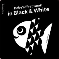 Spring Street Tummy Time: Baby’s First Book in Black & White