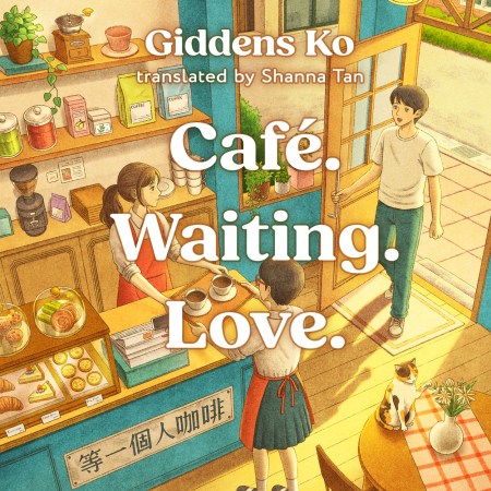 Café. Waiting. Love.