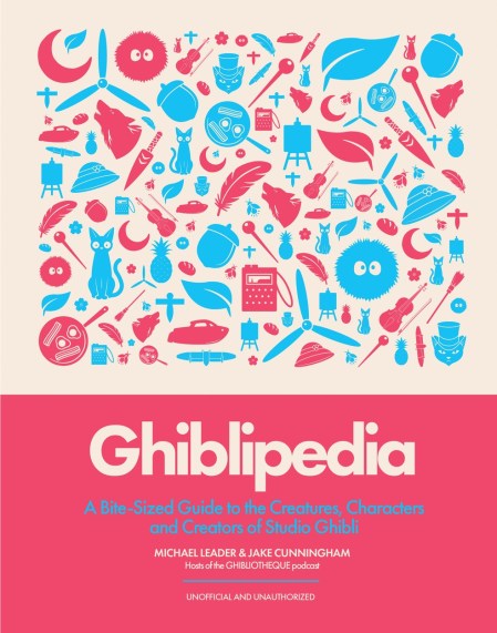 Ghiblipedia