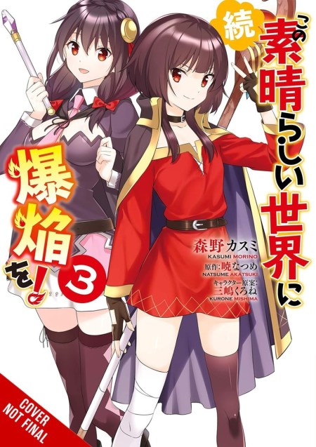 Konosuba: Even More Explosions on This Wonderful World!, Vol. 3 (manga)