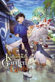 Kusunoki’s Garden of Gods, Vol. 4 (light novel)