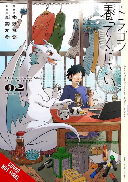 Please Look After the Dragon, Vol. 2