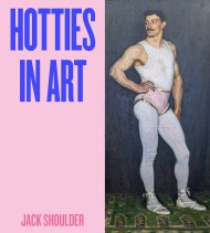 Hotties in Art