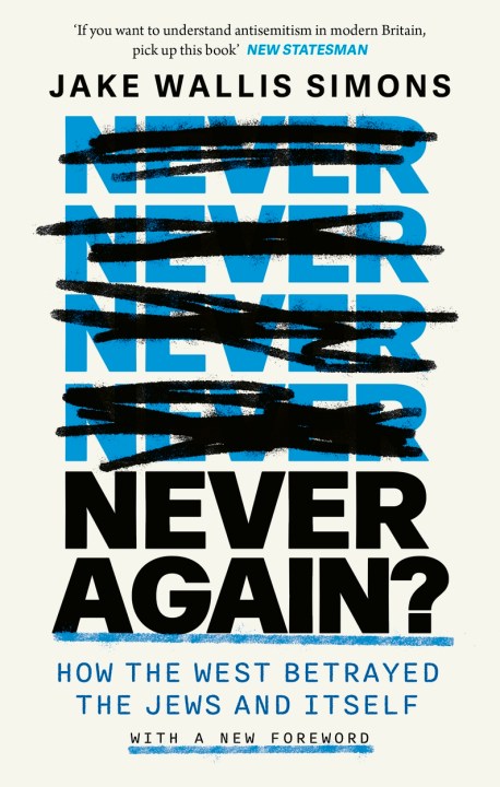 Never Again