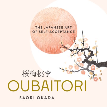 Oubaitori