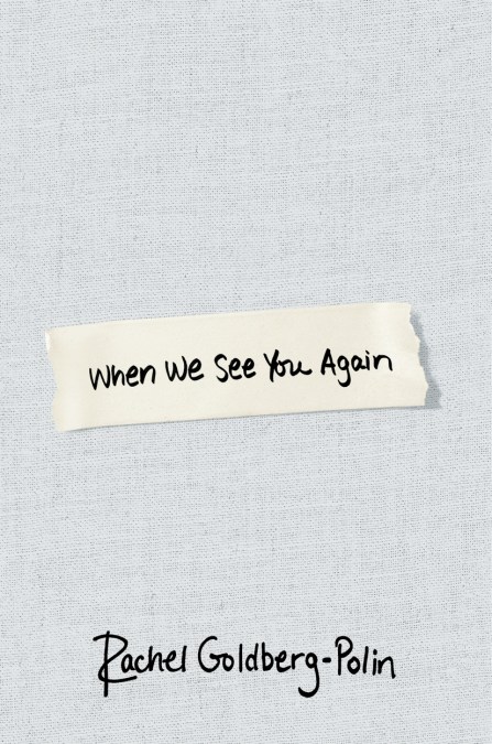 When We See You Again