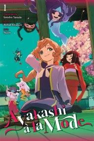 Ayakashi à la Mode (light novel)