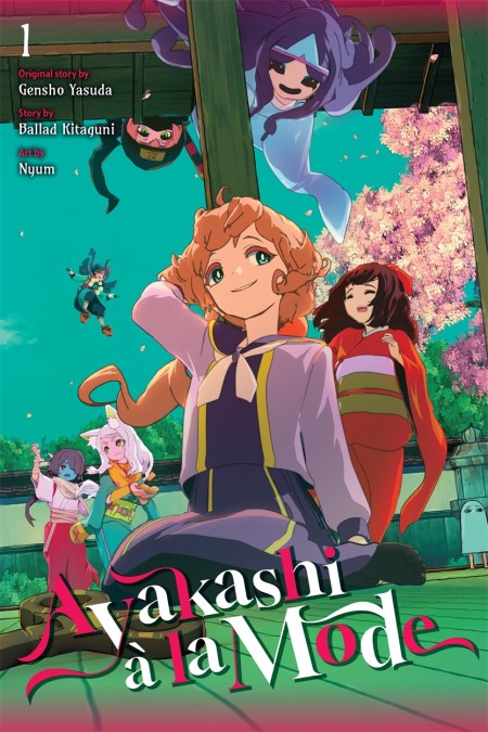 Ayakashi à la Mode (light novel)