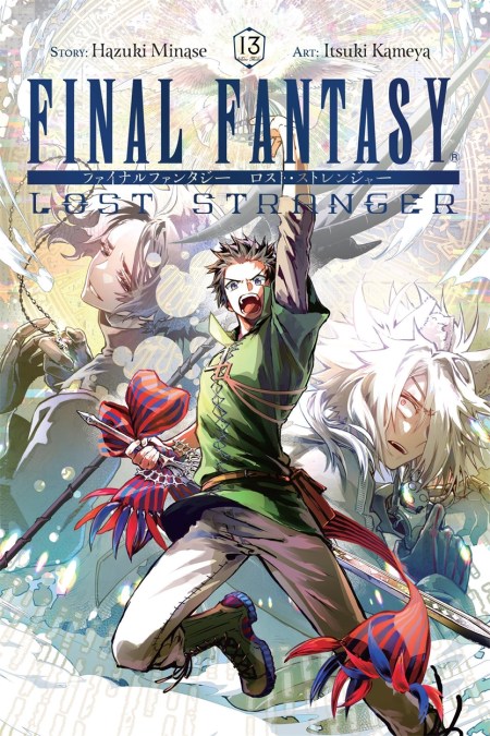 Final Fantasy Lost Stranger, Vol. 13