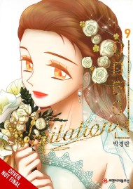 Imitation, Vol. 9