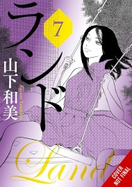 Land, Vol. 3