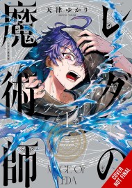 Mage of Leda, Vol. 1
