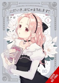 Pardon the Intrusion, I’m Home!, Vol. 1
