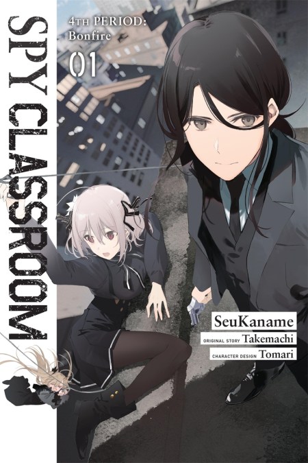 Spy Classroom 4th Period: Bonfire, Vol. 1 (manga)