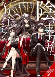 The Eminence in Shadow, Vol. 15 (manga)