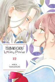 Tsubaki-chou Lonely Planet, Vol. 12
