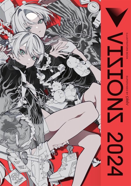 Visions 2024__Illustrators Book